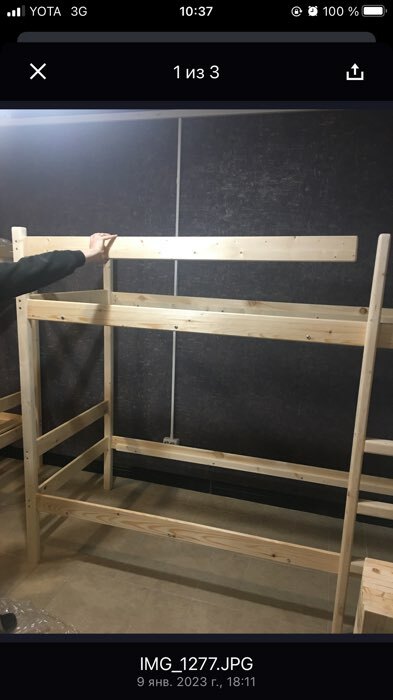 Фотография покупателя товара Двухъярусная кровать «Т2», 800×2000, массив сосны, без покрытия - Фото 3