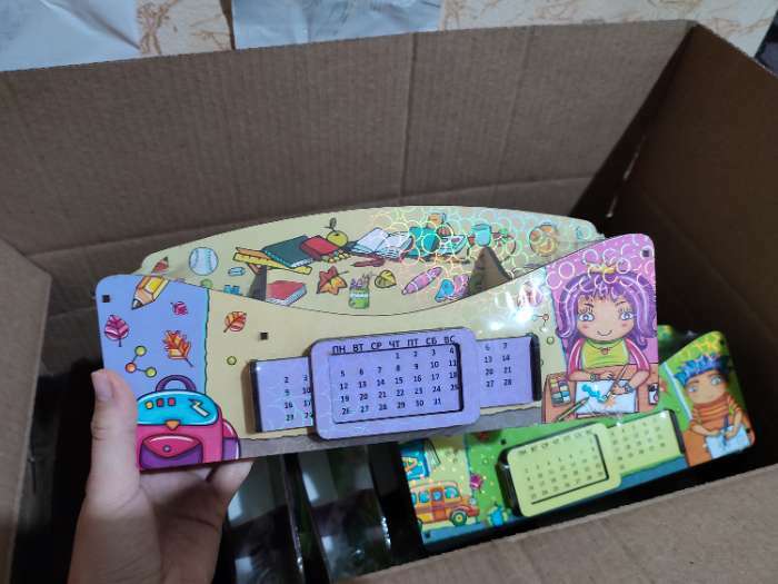 Фотография покупателя товара Органайзер для канцелярских предметов "Школа удобств", вечный календарь, цветной, розовый - Фото 30
