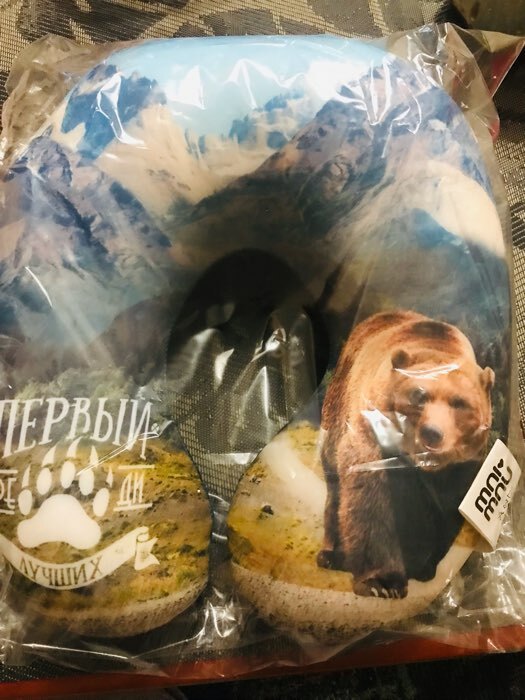 Фотография покупателя товара Подголовник-антистресс «Медведь»