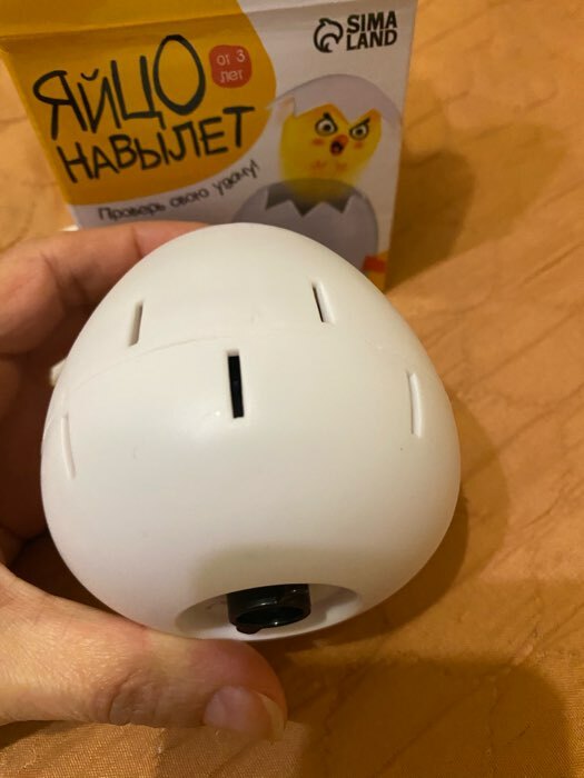 Фотография покупателя товара Настольная игра Лас Играс KIDS «Яйцо навылет» - Фото 23