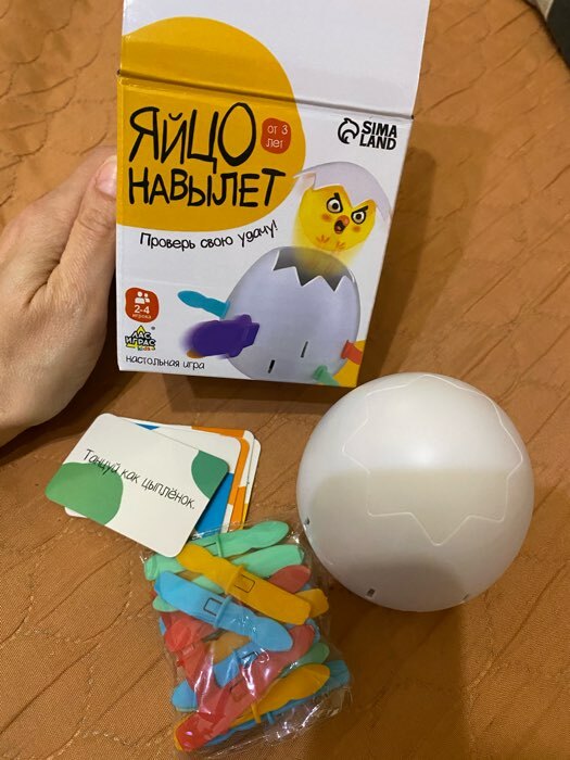 Фотография покупателя товара Настольная игра Лас Играс KIDS «Яйцо навылет» - Фото 24