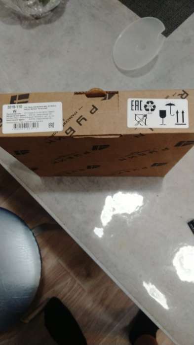 Фотография покупателя товара Часы настенные, интерьерные, бесшумные, d-19.5 см, белые - Фото 5