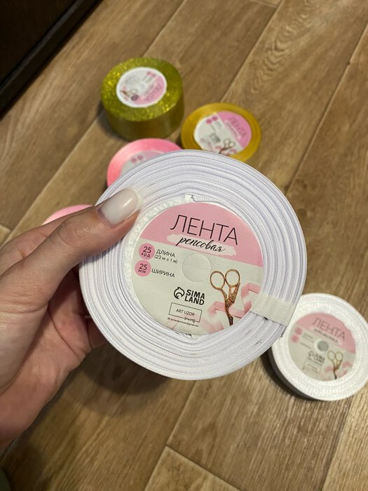 Фотография покупателя товара Лента репсовая, 38 мм, 23±1 м, белая №01 - Фото 23