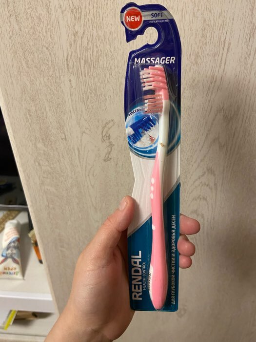 Фотография покупателя товара Зубная щетка мягкая Rendal Massager, микс 1 шт. - Фото 2
