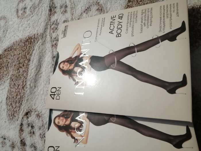 Фотография покупателя товара Колготки женские капроновые, INCANTO Active Body 40 ден, цвет чёрный (nero), размер 3 - Фото 1