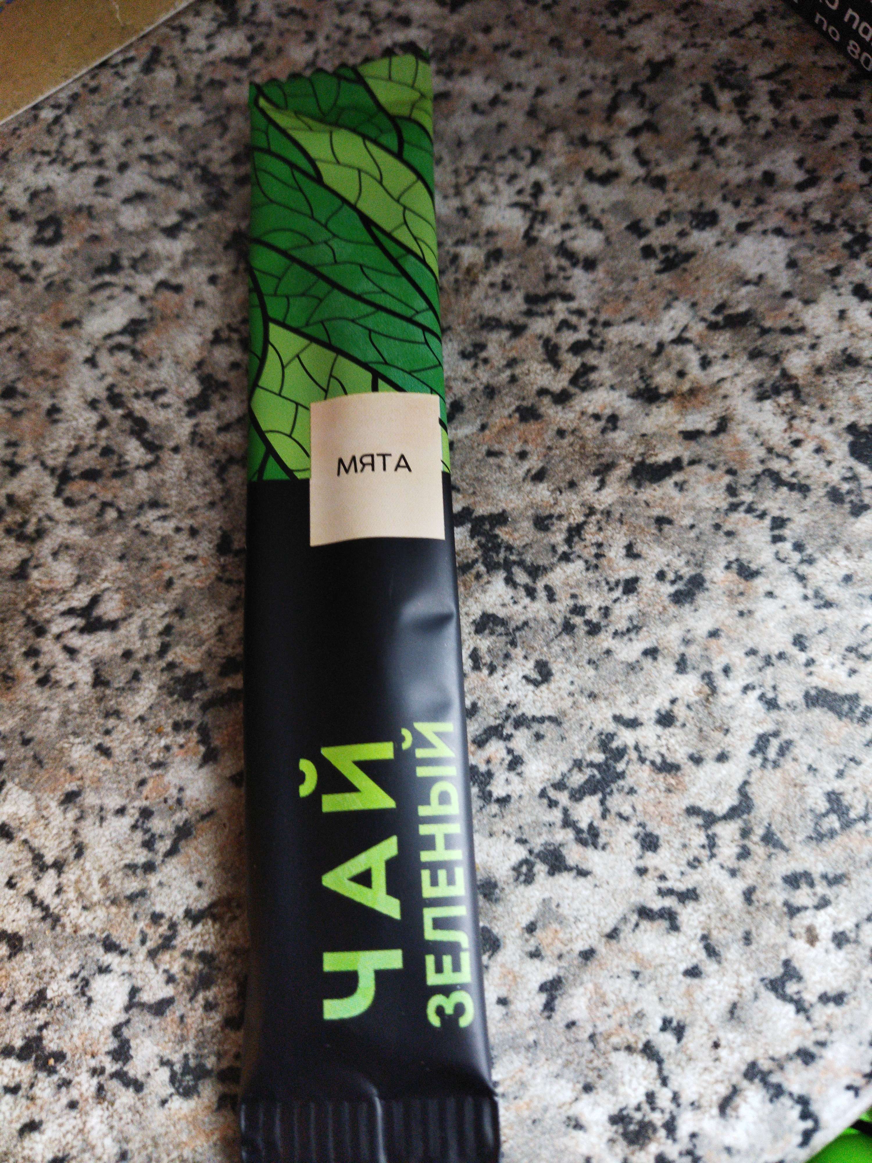 Фотография покупателя товара Чай зелёный в стиках «Краски»: с мятой, 2 г. х 10 шт.