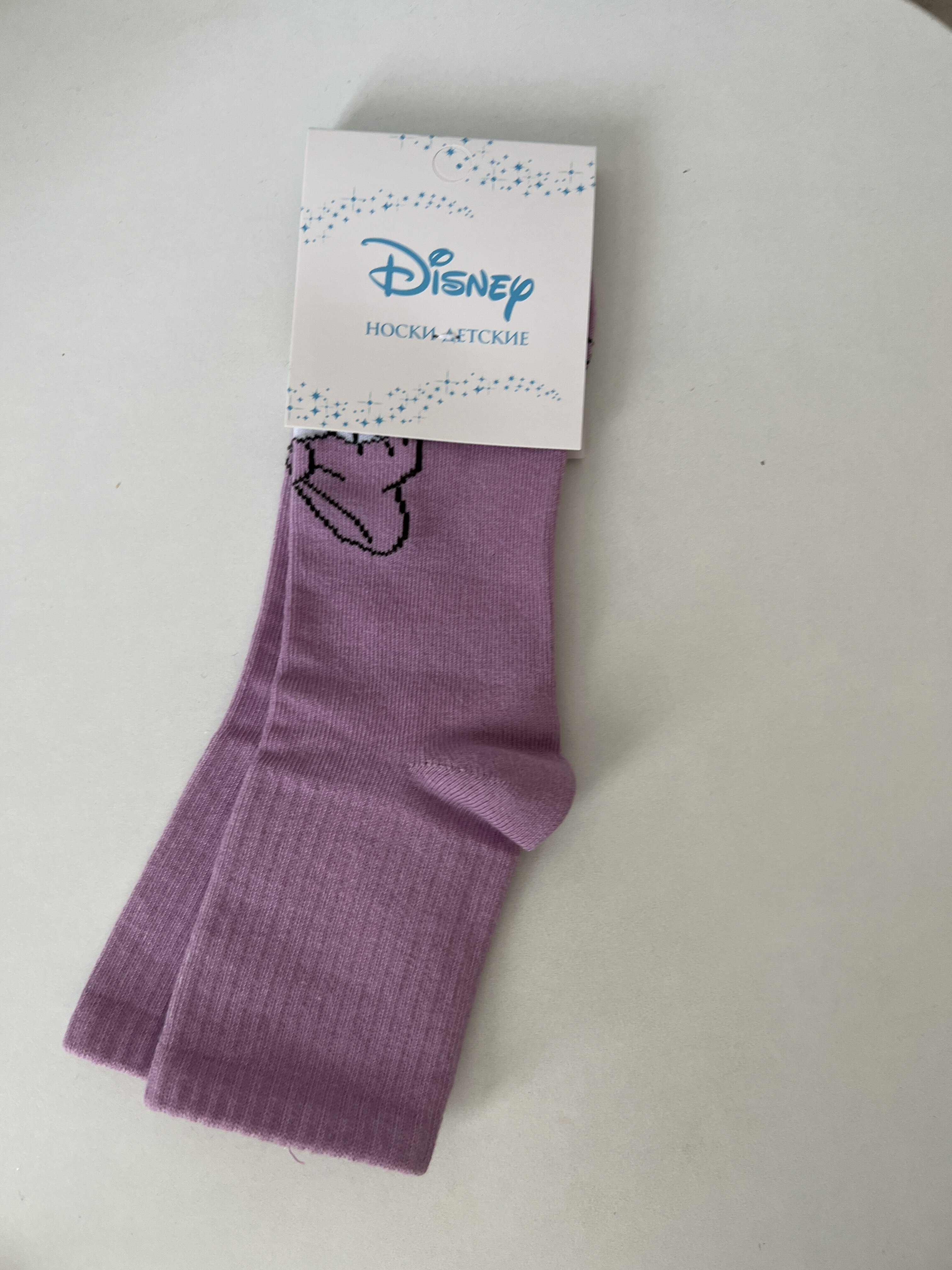 Фотография покупателя товара Носки для девочки «Дейзи», DISNEY, 12-14 см, цвет фиолетовый - Фото 3