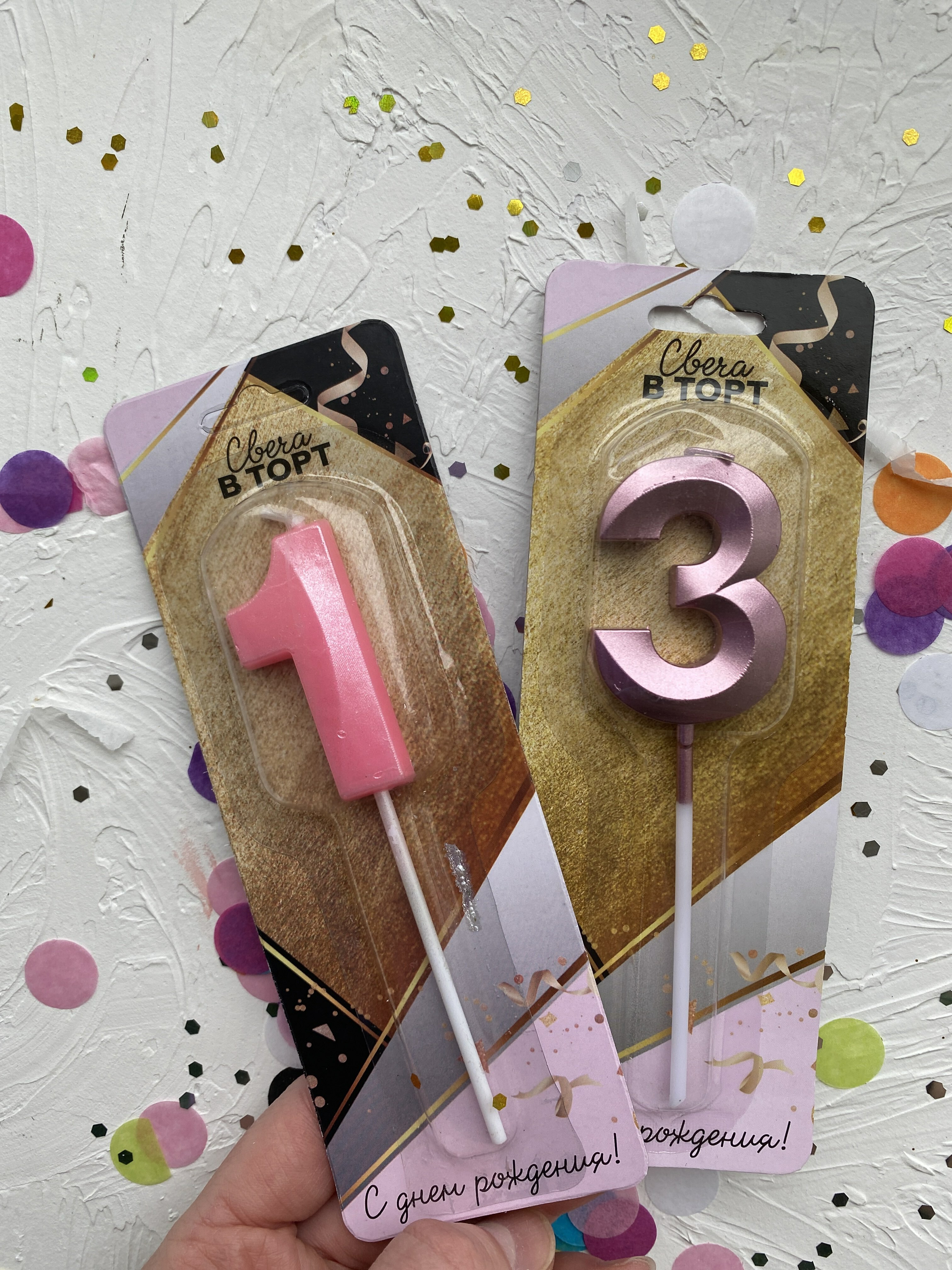Фотография покупателя товара Свеча в торт цифра «1», розовая - Фото 2