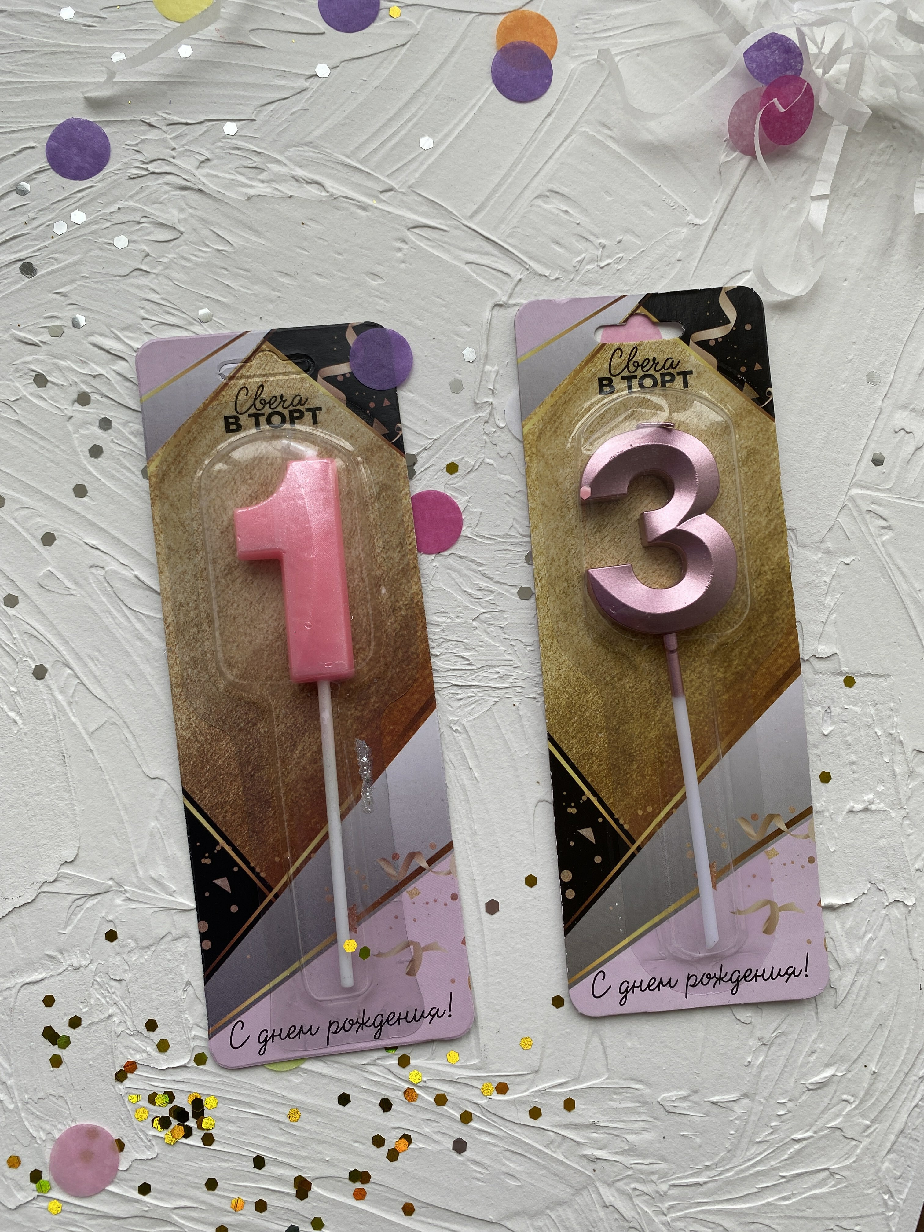 Фотография покупателя товара Свеча в торт цифра «1», розовая - Фото 3