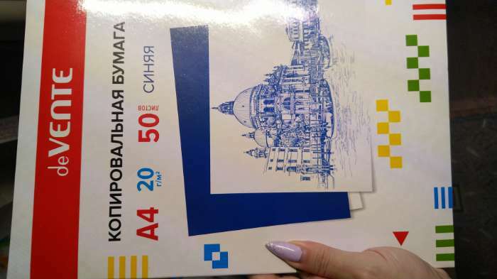 Фотография покупателя товара Бумага копировальная (копирка) А4, deVENTE, 50 листов, синяя