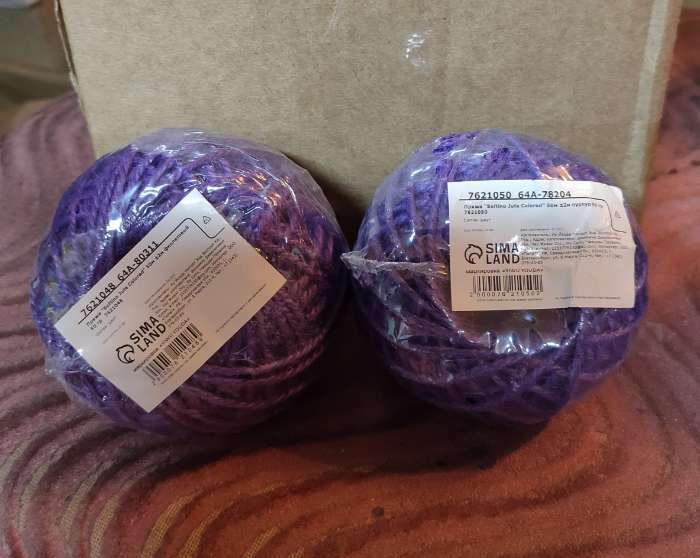 Фотография покупателя товара Пряжа 100% джут "Softino Jute Colored" 50м ±2м пурпур 50 гр