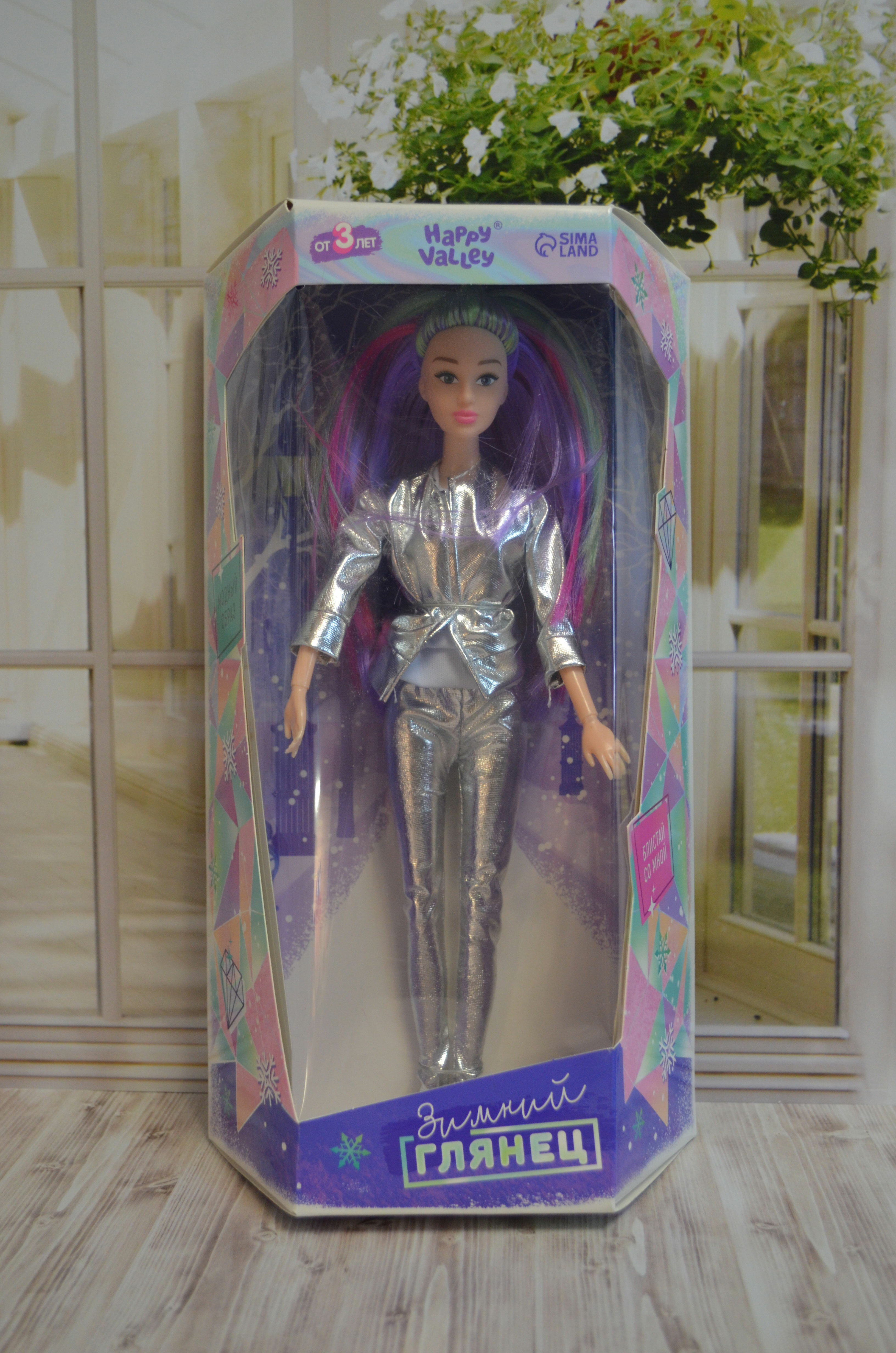 Фотография покупателя товара Кукла-модель шарнирная «Ксения - Зимний глянец», в костюме