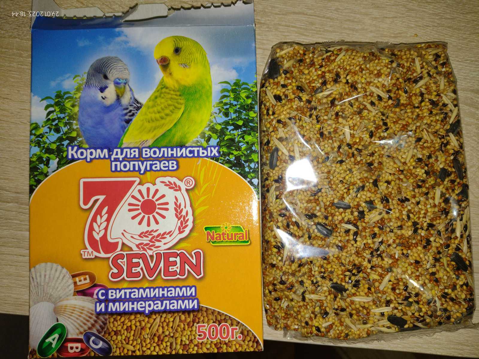 Фотография покупателя товара Корм Seven Seeds для волнистых попугаев, с витаминами и минералами 500 г