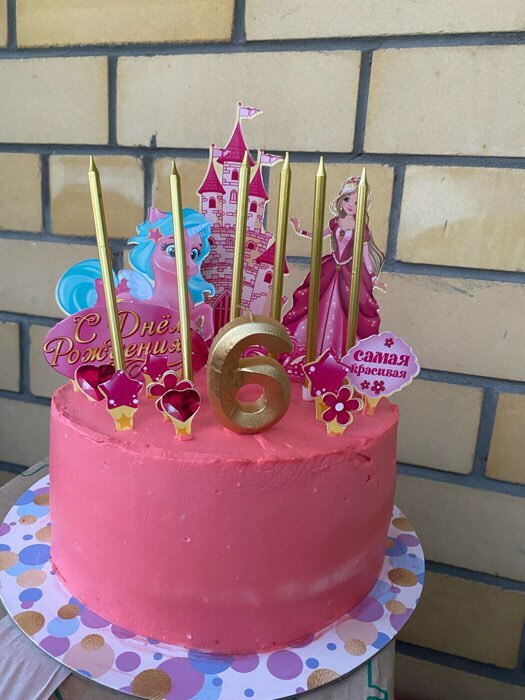 Фотография покупателя товара Набор для украшения торта «С днём рождения!», принцесса - Фото 2