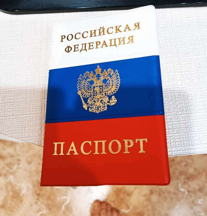 Фотография покупателя товара Обложка для паспорта, цвет триколор - Фото 2