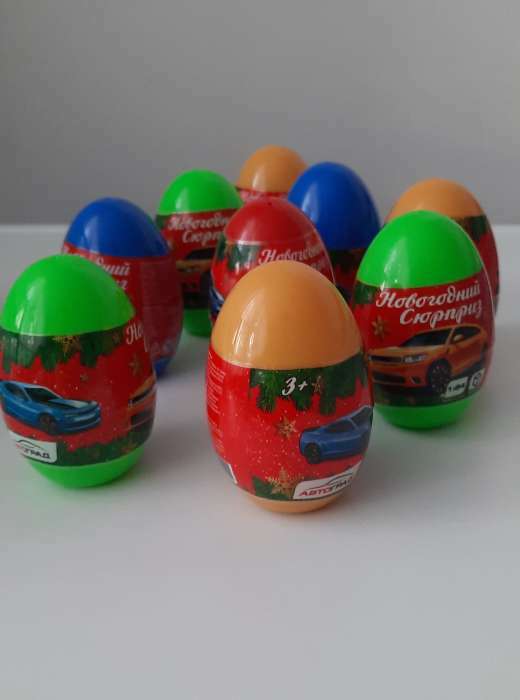 Фотография покупателя товара Металлическая машинка в яйце «Новогодний сюрприз», цвета МИКС - Фото 1