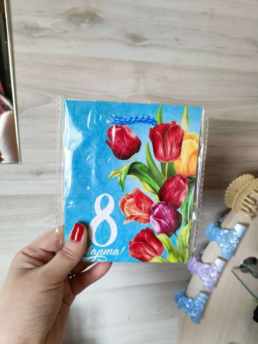 Фотография покупателя товара Пакет подарочный ламинированный вертикальный, упаковка, «Тюльпаны», S 12 х 15 х 5,5 см