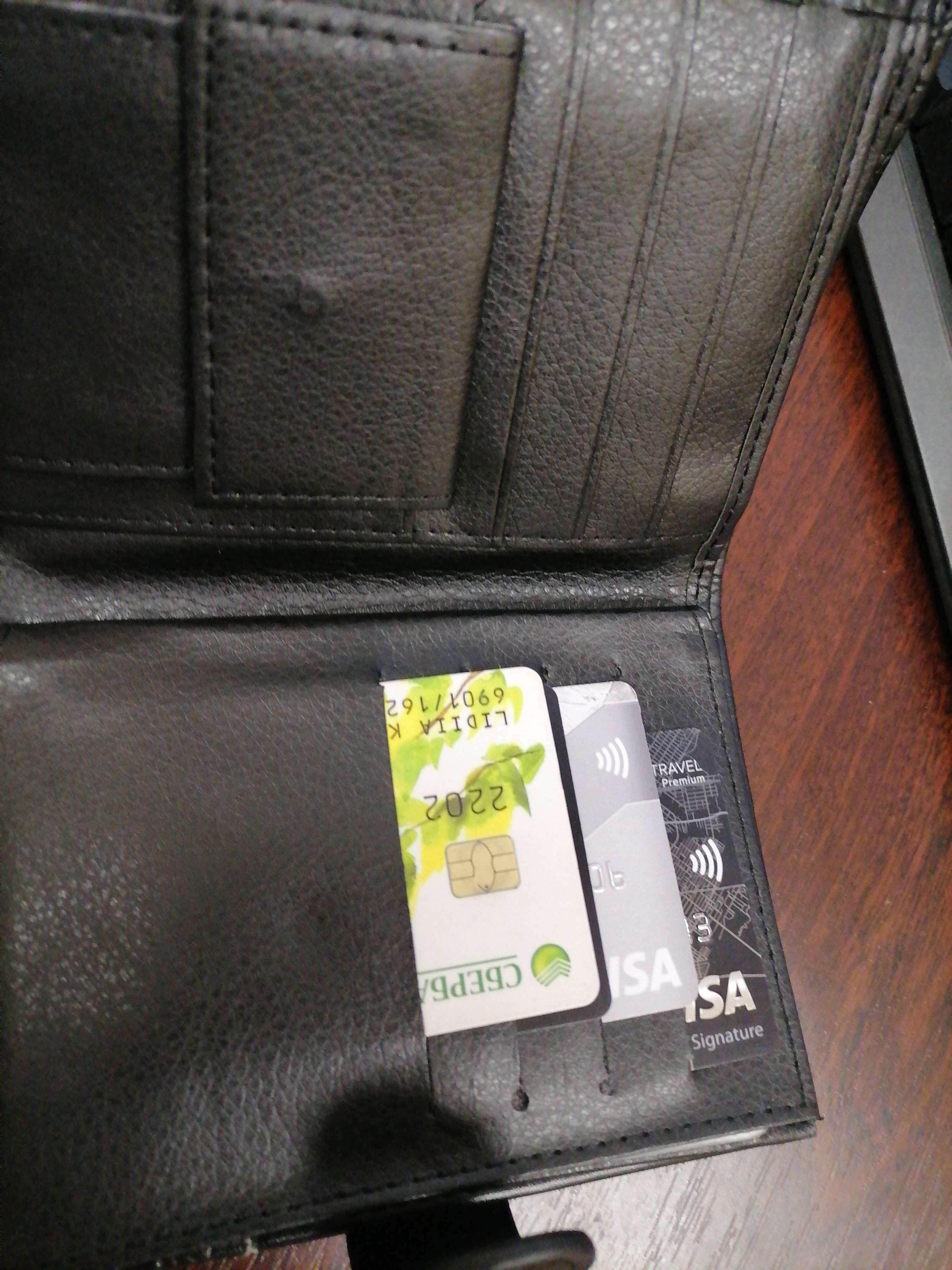 Фотография покупателя товара Обложка для автодокументов и паспорта, для купюр, карманы для карт, для монет, цвет чёрный