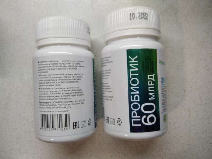 Фотография покупателя товара Пробиотик "Биосинергия", "60 миллиардов", 30 таблеток - Фото 1
