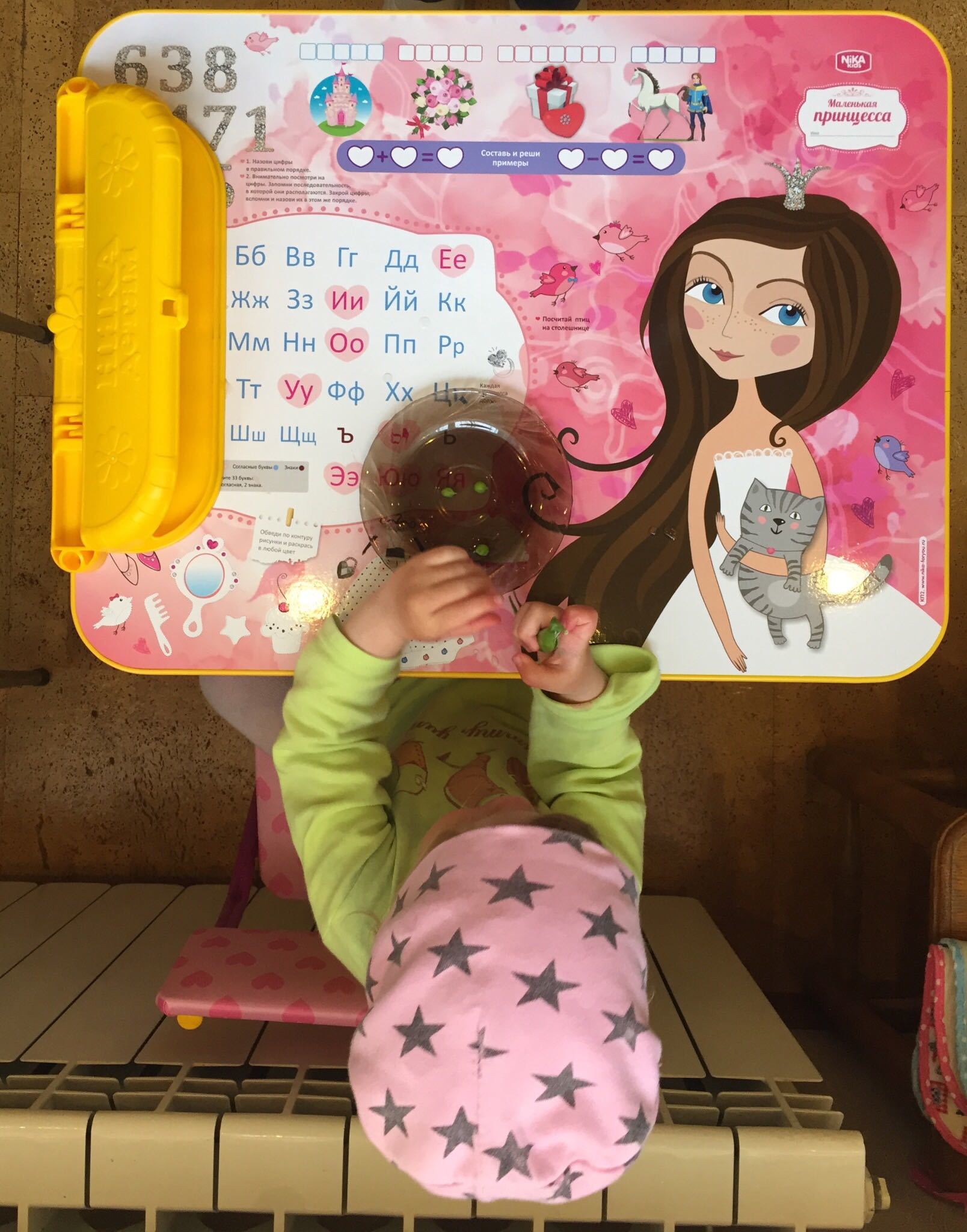 Фотография покупателя товара Комплект детской мебели «Познайка. Маленькая принцесса» складной