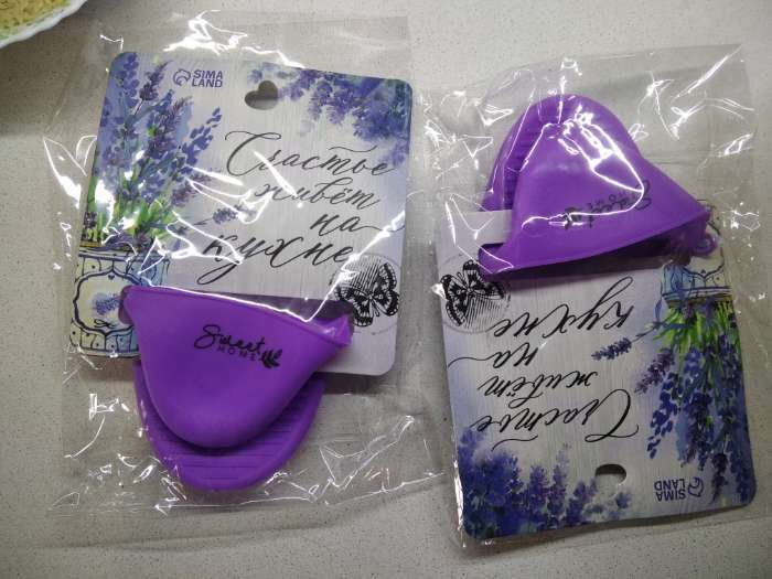 Фотография покупателя товара Прихватка для горячего «Прованс», силикон, 11 х 8.3 см, цвет фиолетовый - Фото 1