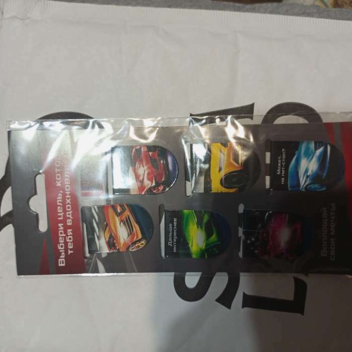 Фотография покупателя товара Закладки магнитные на подложке "Выбери цель", 6 шт
