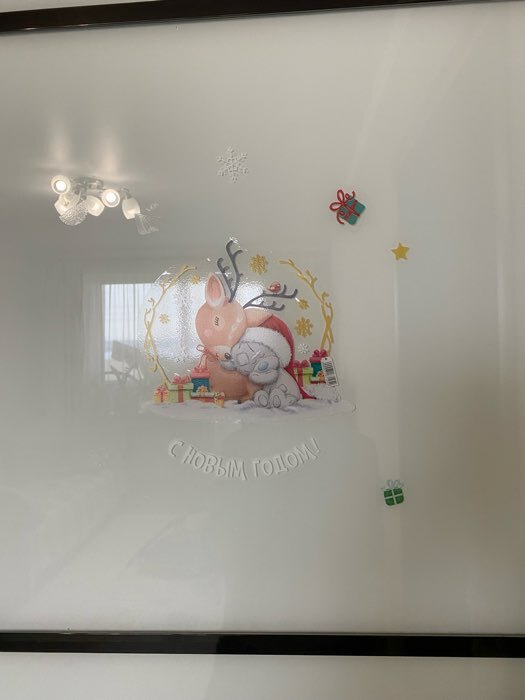 Фотография покупателя товара Наклейка на окно "С Новым годом!", Me To You