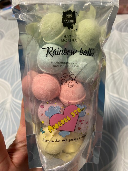 Фотография покупателя товара Бомбочки для ванны Rainbow balls, 150 г - Фото 3