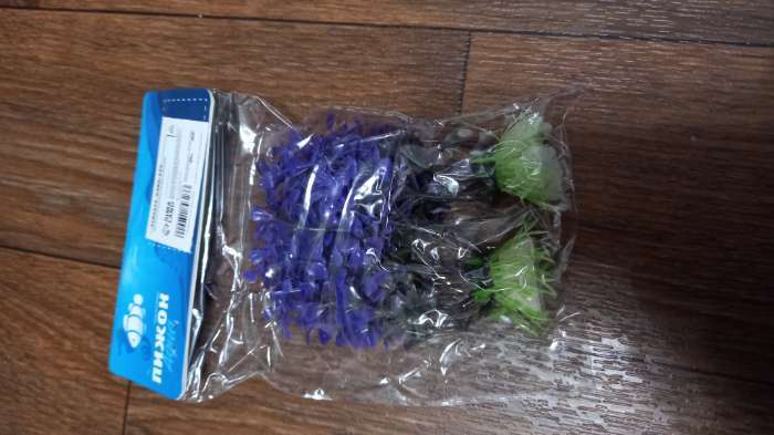 Фотография покупателя товара Набор растений искусственных для аквариума (2 шт), 10 см - Фото 3
