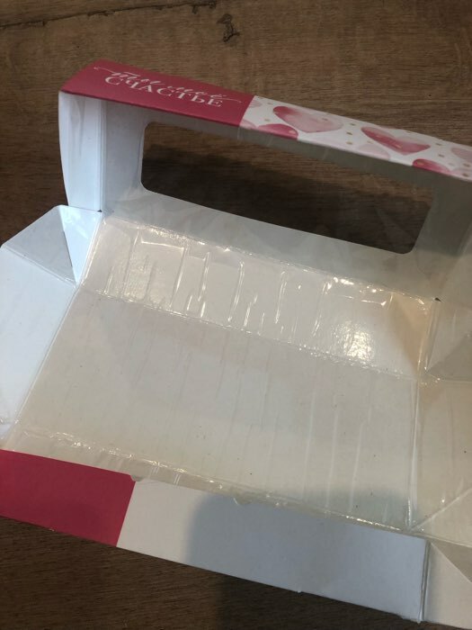 Фотография покупателя товара Коробка кондитерская, упаковка, «Для любимых», 17 х 7 х 4 см - Фото 3