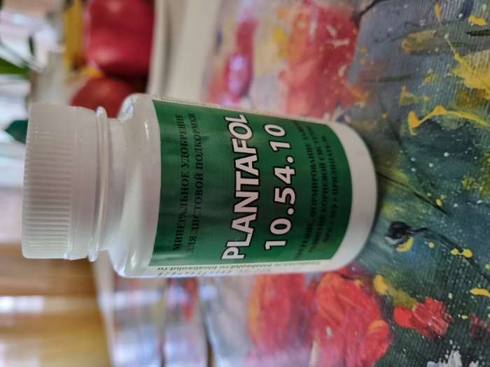 Фотография покупателя товара Удобрение Плантафол (PLANTAFOL) NPK 10-54-10 + МЭ + Прилипатель, 150 г - Фото 2