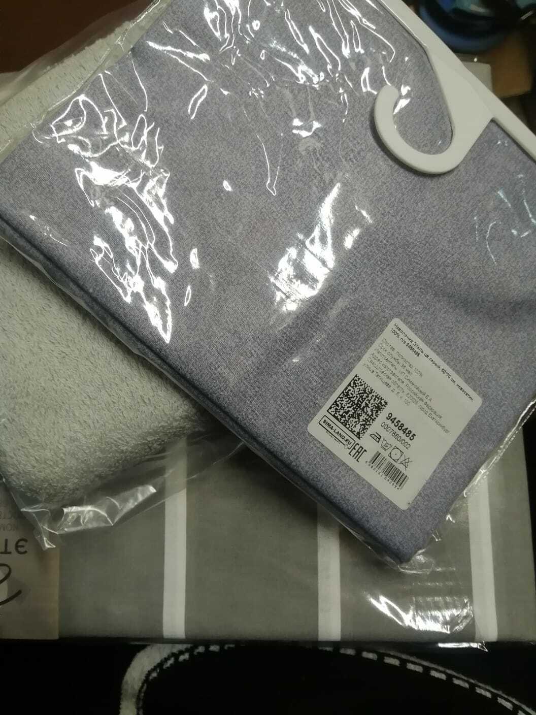 Фотография покупателя товара Наволочка Этель цвет серый, 50х70 см, новосатин, 100% п/э - Фото 1