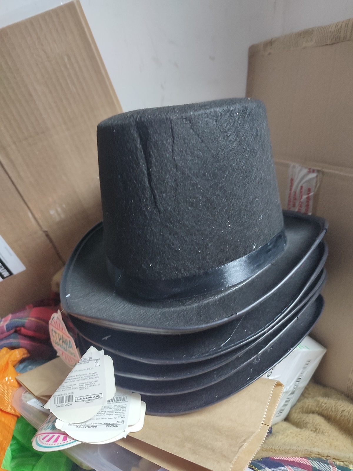 Фотография покупателя товара Карнавальная шляпа «Цилиндр», р-р. 56-58, цвет чёрный - Фото 5