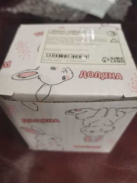 Фотография покупателя товара Подставка для яйца Доляна «Зайка», 8×5,5×7,5 см, цвет розовый - Фото 2