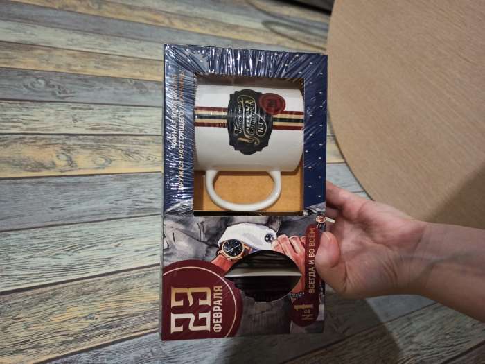 Фотография покупателя товара Подарочный набор «Блестящего успеха. 23 февраля»: чайное ассорти 20 шт. × 1.8 кружка, 300 мл. - Фото 1