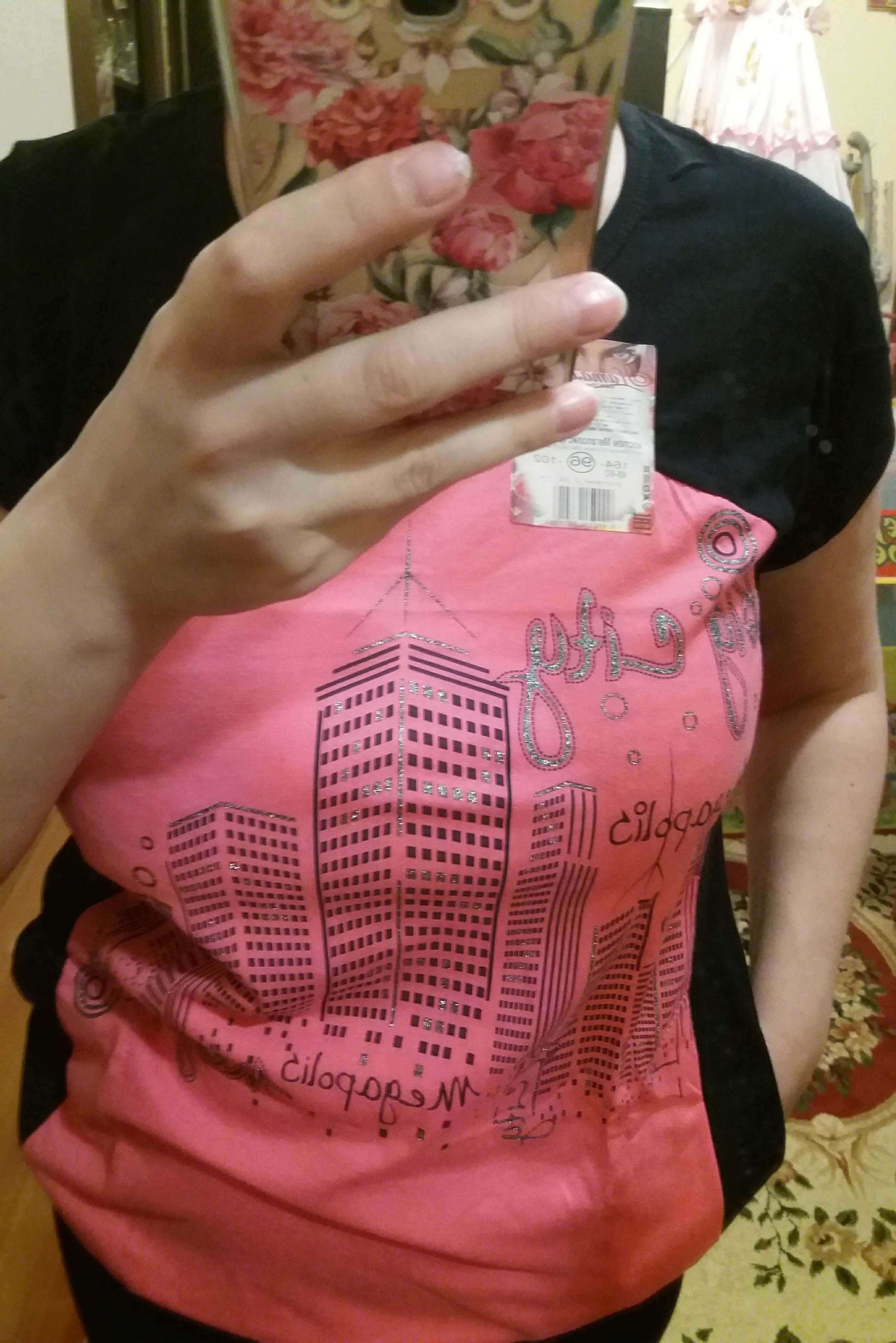 Фотография покупателя товара Комплект женский (футболка, бриджи) Мегаполис цвет розовый, р-р 48