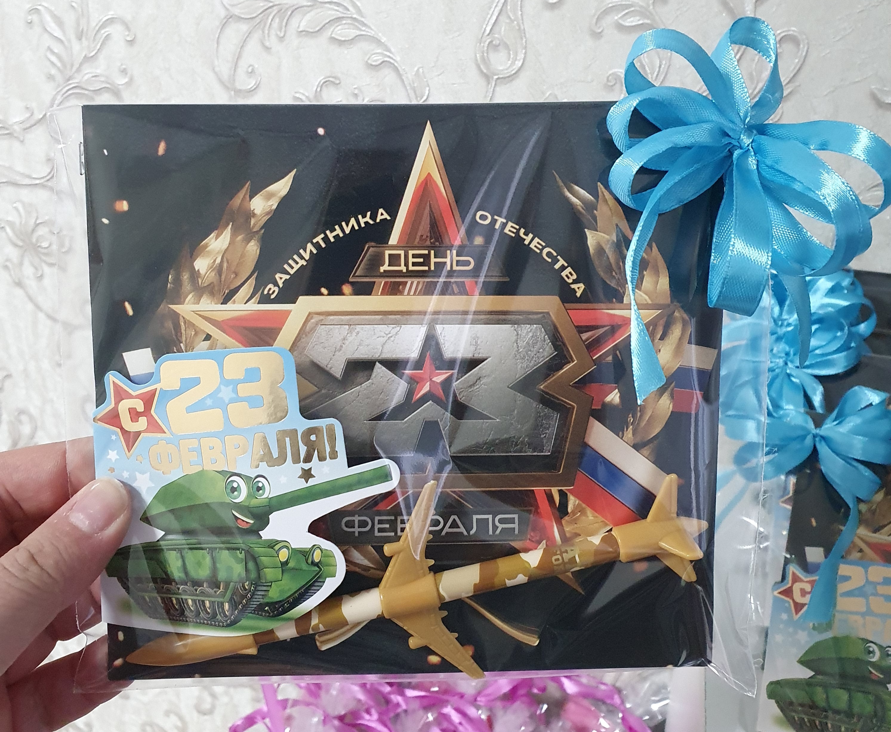 Фотография покупателя товара Подарочный набор «Лучшему защитнику. 23 февраля», блокнот и магнитные закладки 2 шт. - Фото 1