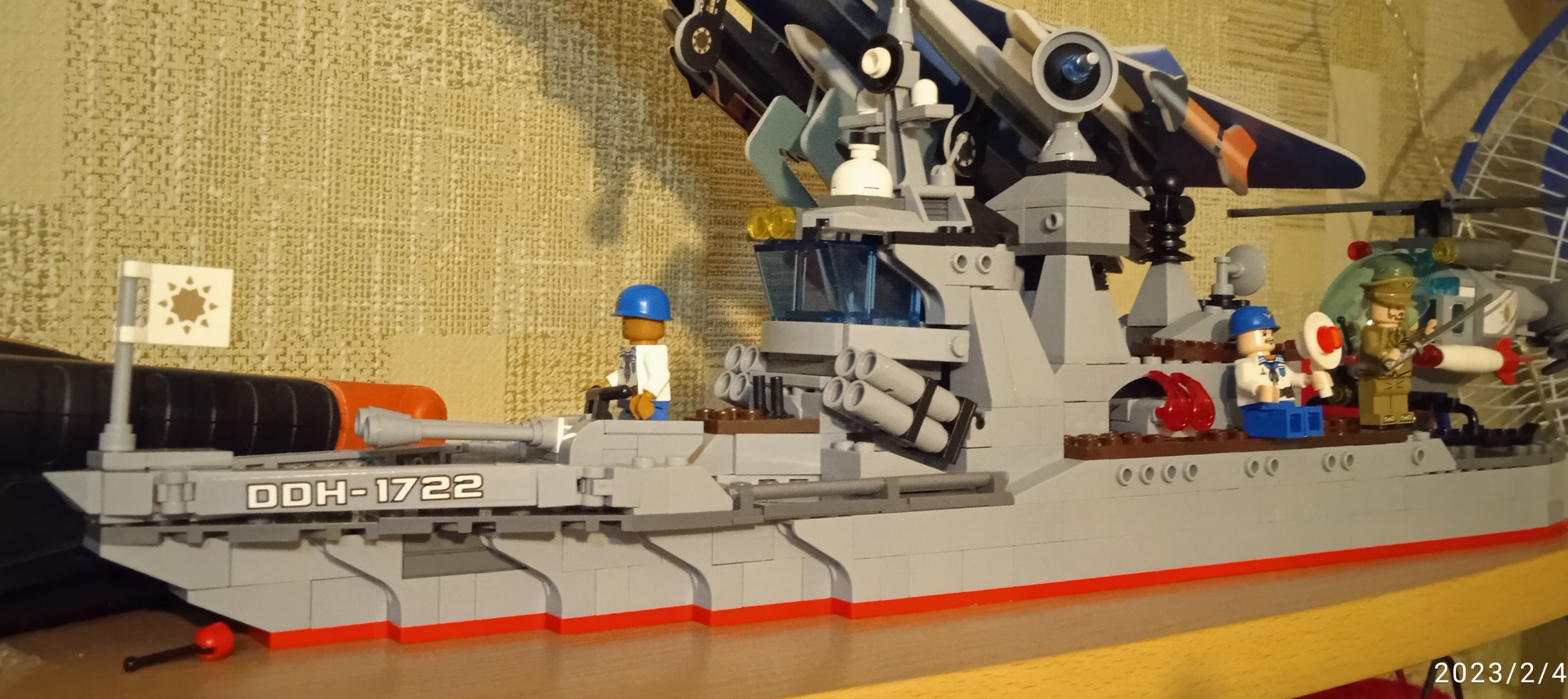 Фотография покупателя товара Конструктор Военная зона «Штурмовой крейсер», 4 минифигуры, 539 деталей - Фото 1