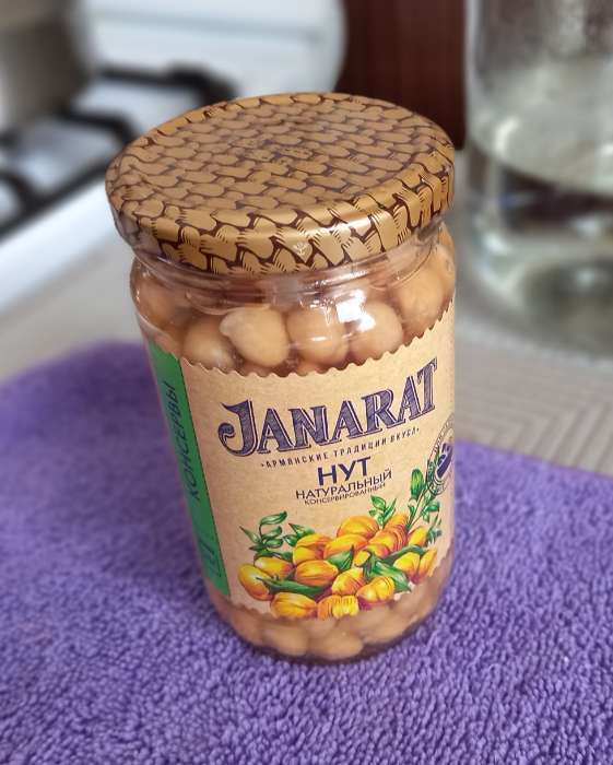 Фотография покупателя товара Нут натуральный консервированный Janarat, 375 г - Фото 2