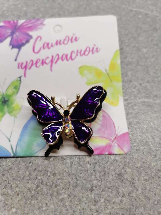 Фотография покупателя товара Брошь «Бабочка» дарк, цвет чёрно-фиолетовый в чернёном золоте