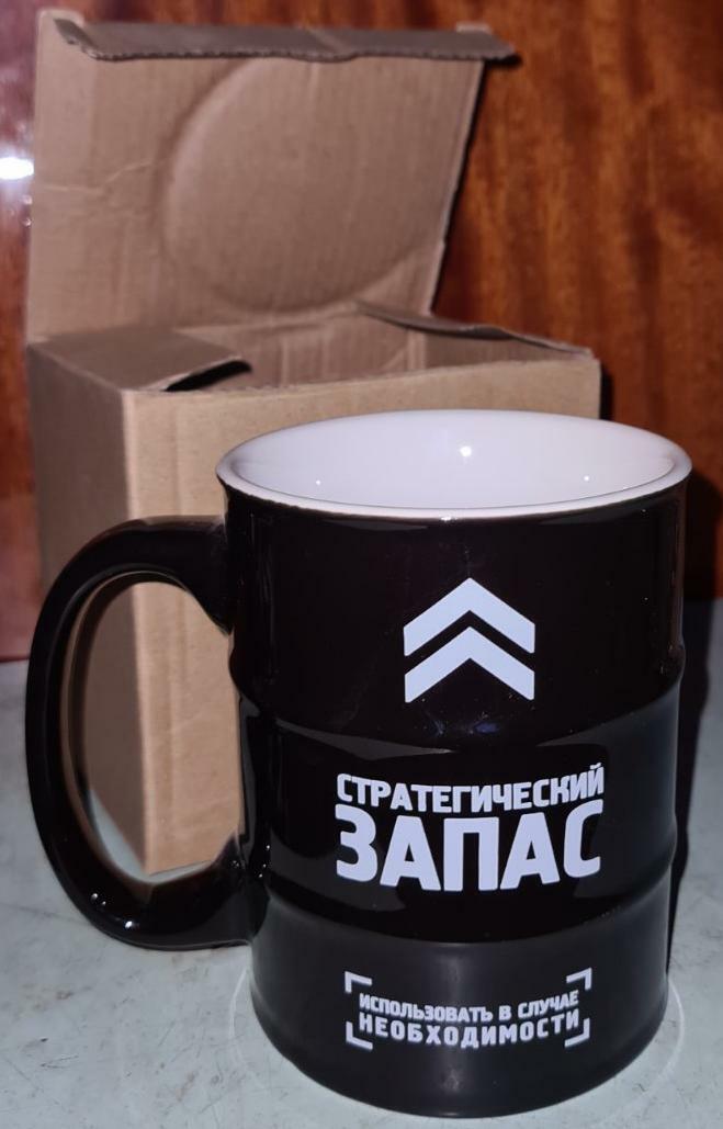 Фотография покупателя товара Кружка-бочка керамическая «Стратегический запас», 450 мл, цвет белый