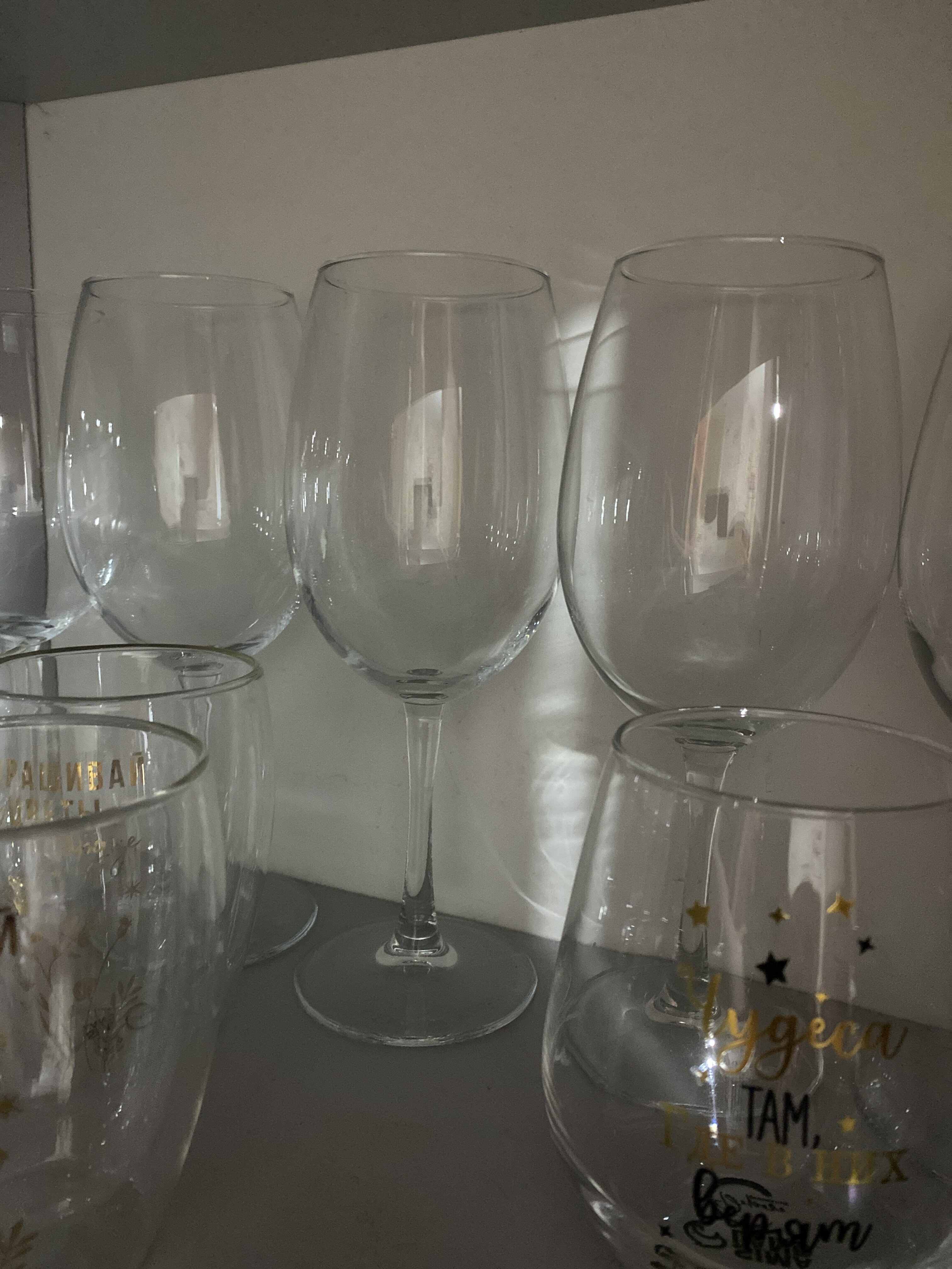 Фотография покупателя товара Бокал для вина стеклянный Classic, 630 мл - Фото 1
