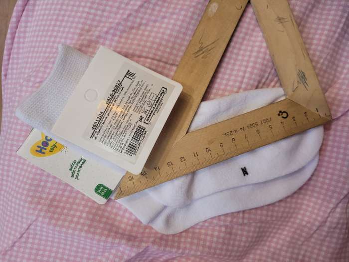 Фотография покупателя товара Набор подростковых носков 2 пары MINAKU «Бамбук», цвет чёрный/белый, размер 35-38 (22-24 см) - Фото 2