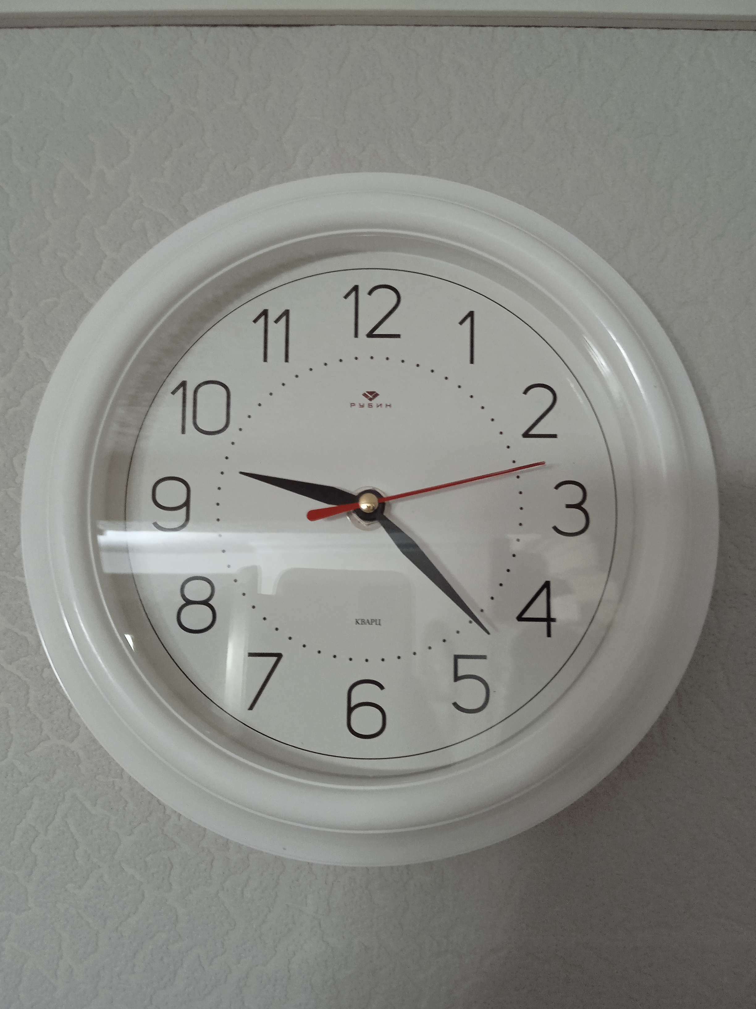 Фотография покупателя товара Часы настенные, интерьерные "Рубин", 21 х 21 см, корпус белый