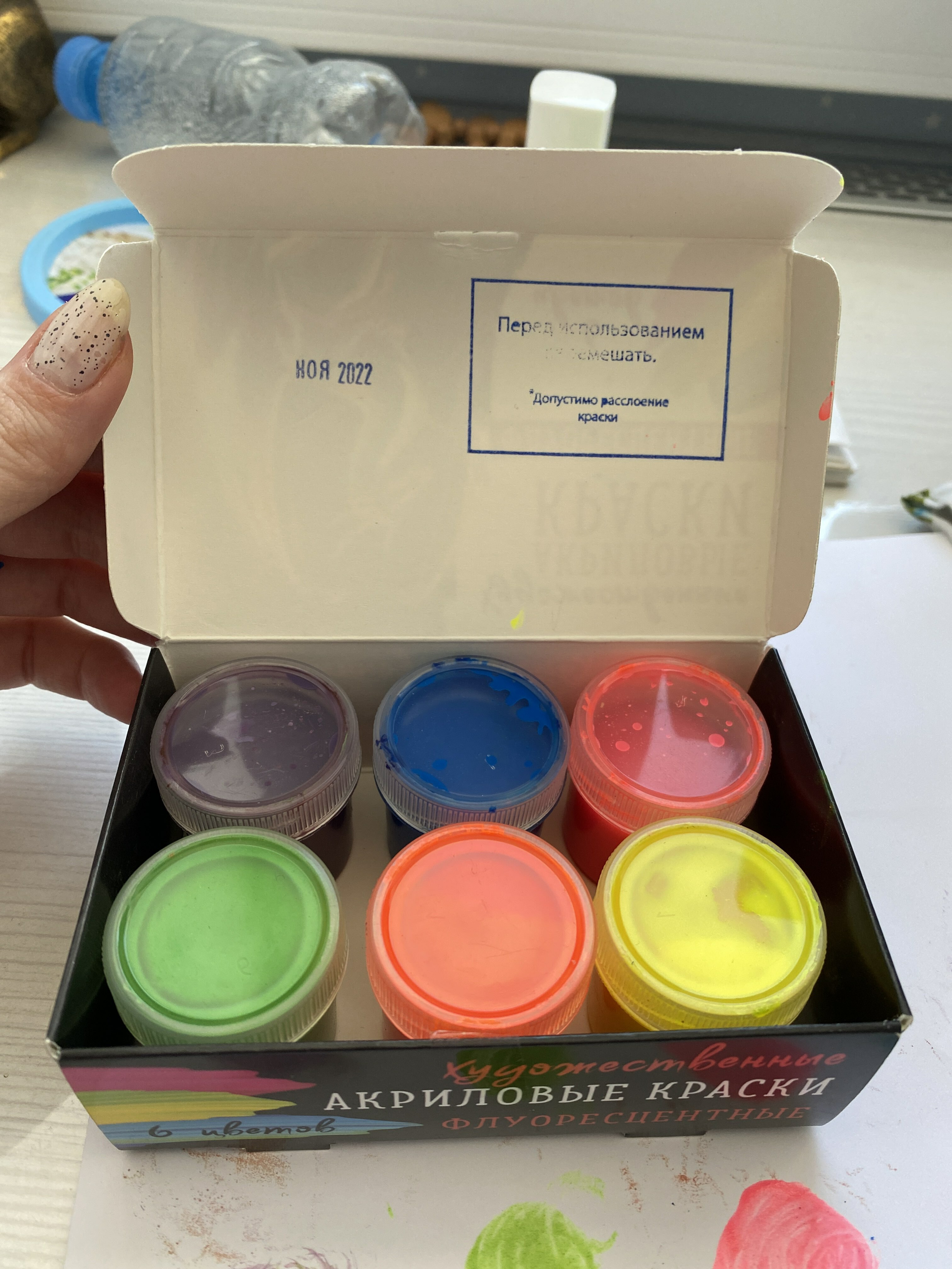 Фотография покупателя товара Краска акриловая, набор 6 цветов х 20 мл, Fluo, Calligrata, флуоресцентная, морозостойкая, художественная - Фото 2