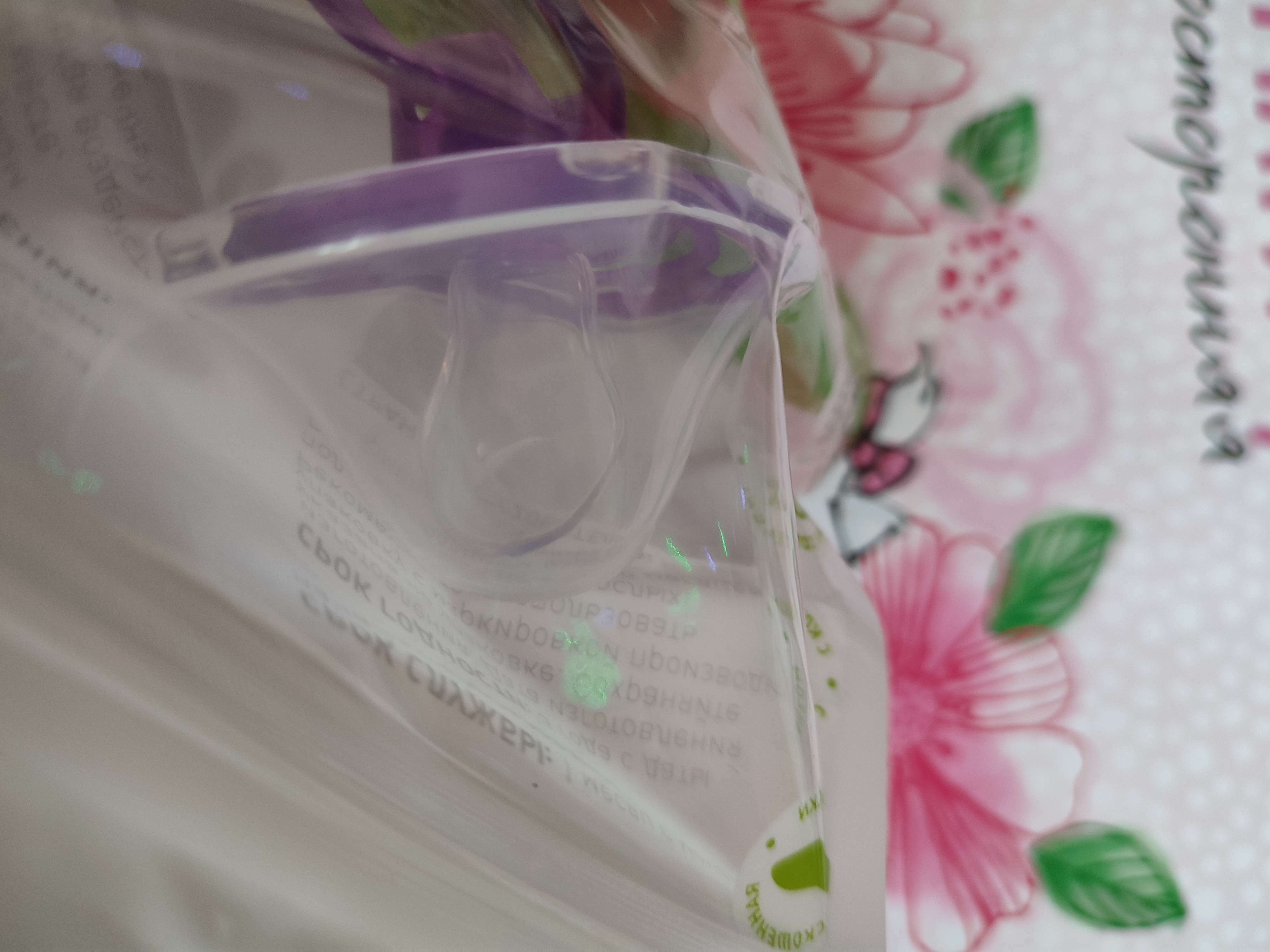 Фотография покупателя товара Пустышка ортодонтическая, силикон, от 0 - 3 мес., с колпачком, «Бантик», цвет голубой - Фото 2