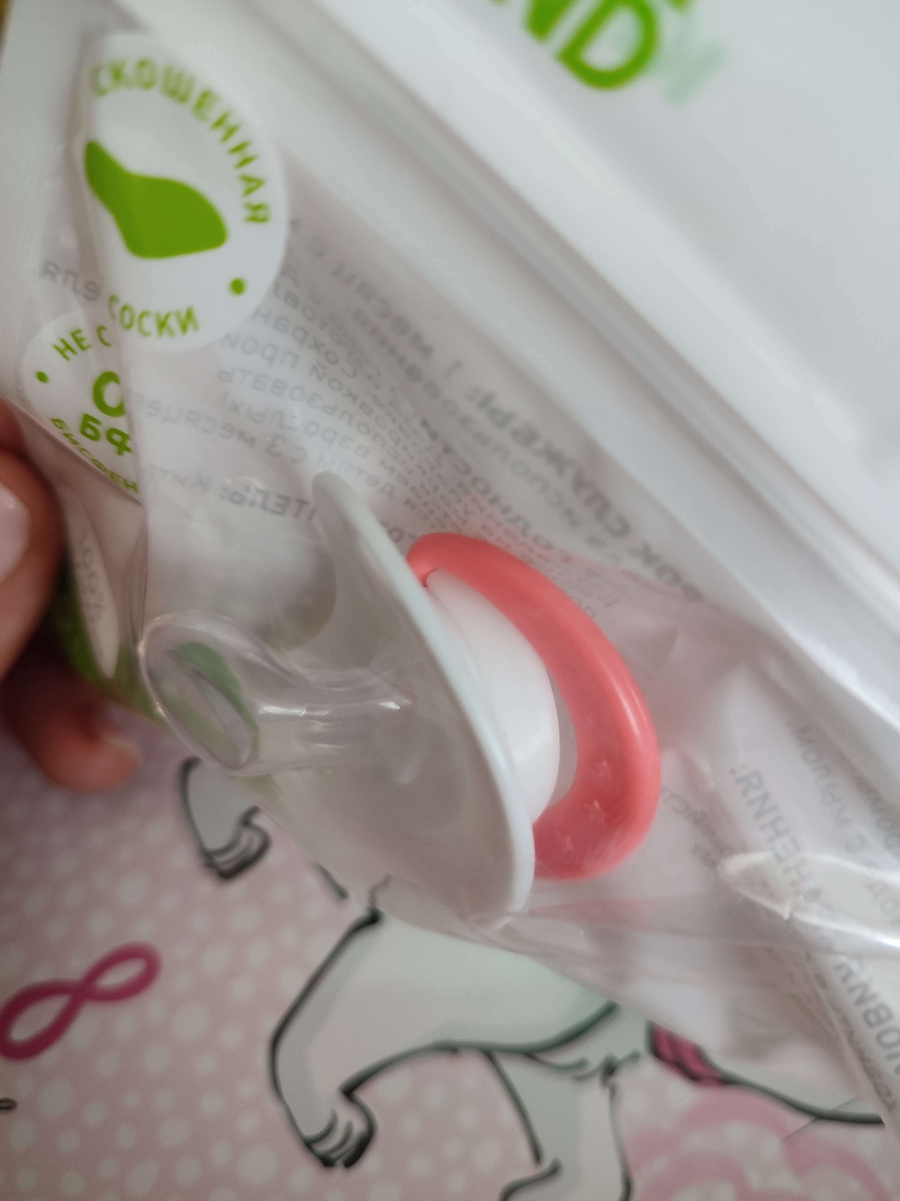 Фотография покупателя товара Соска-пустышка ортодонтическая, силикон, от 3 мес., «Кошечка», цвет зеленый - Фото 2