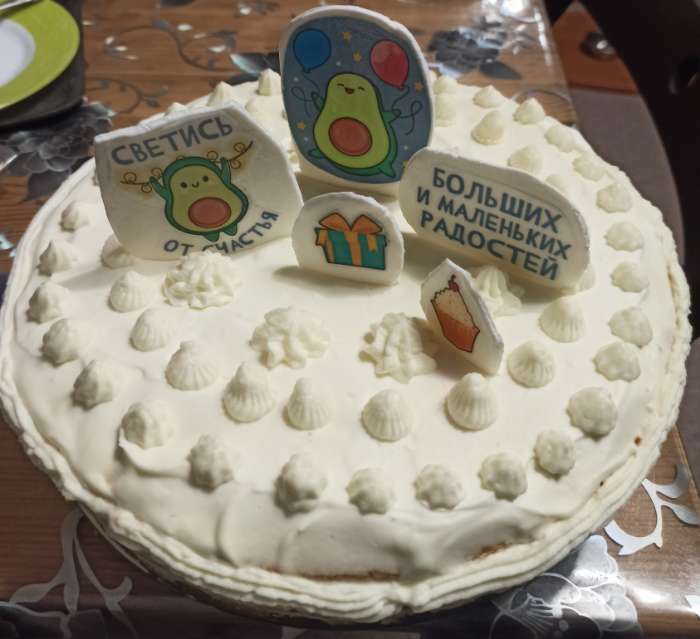 Фотография покупателя товара Вафельные картинки съедобные «Жди чудес» для капкейков, торта KONFINETTA, 1 лист А5