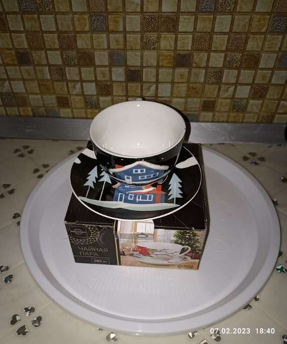 Фотография покупателя товара Чайная пара фарфоровая Magistro «Новый год. Домик», 2 предмета: чашка 280 мл, блюдце d=15 см