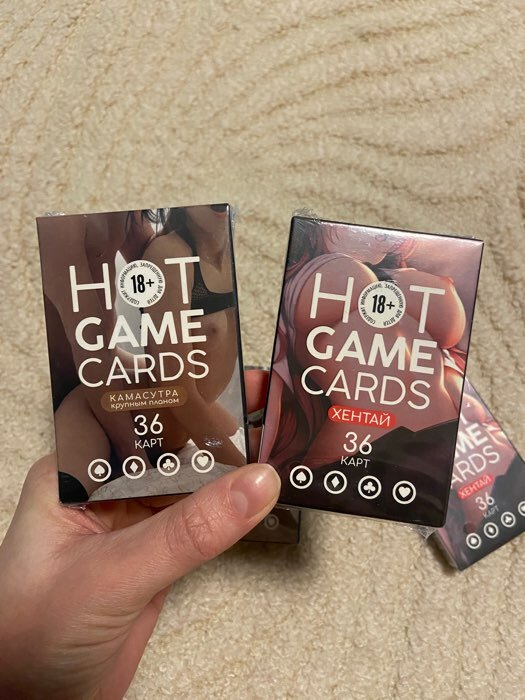 Фотография покупателя товара Карты игральные «HOT GAME CARDS» хентай, 36 карт, 18+